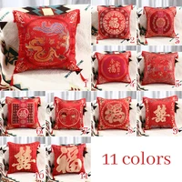 chinese style red pillowcase happy new year christmas pillow cover throw pillows sofa car cushion case party weeding home decor