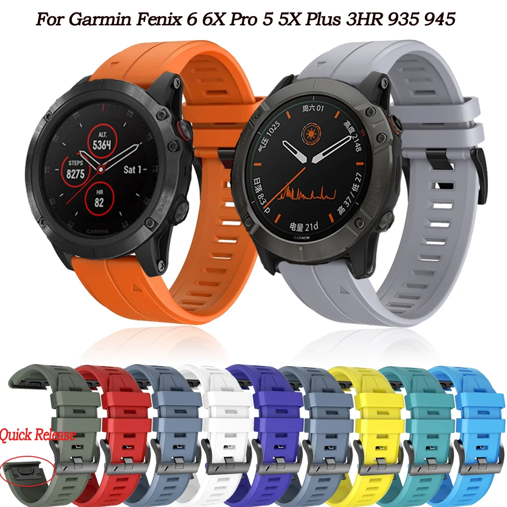 

Ремешок из мягкого силикона для смарт-часов, 22, 26 мм, быстросъемный браслет для Garmin Fenix 6X, 6 Pro, 5X, 5 Plus, 3HR 935, 945, аксессуары