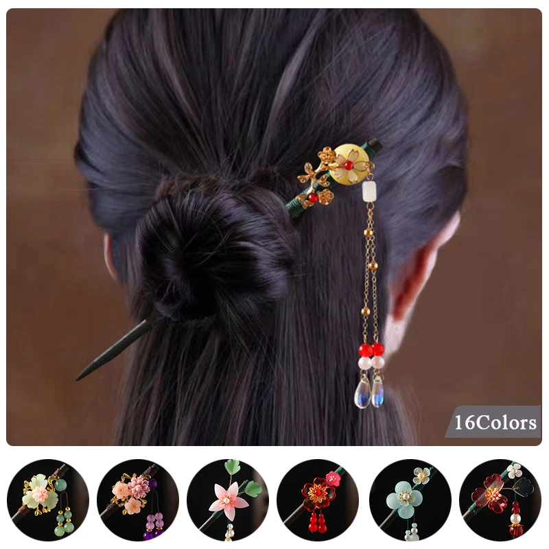 

Vintage Wooden Hair Stick Chinese Style Winding Flower Hairpin With Tassel Classical Elegant Lady Hair Clip Hair Accessories