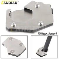 new motorcycle accessories aluminium kickstand extension plate for 1290 super adventure r 2022 flat foot side stand enlarge pad