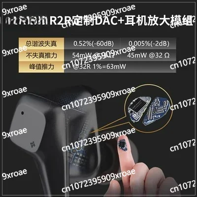 R01 Ретро CD-плеер HIFI Звук Bluetooth 5 2 высокие басы регулируемый портативный