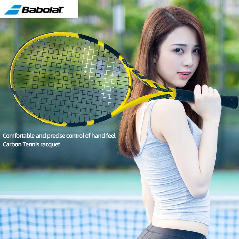 

New authentic Babolat tennis racket with Nadal junior novice junior men's and women's full carbon sports professional racket