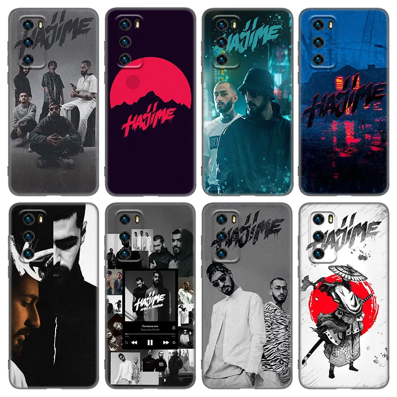 Чехол для телефона Miyagi &amp Andy Panda Huawei P50 P40 P30 P20 P10 P9 P8 Lite 2017 P Smart Z S Pro 2021 2020 2019 черный