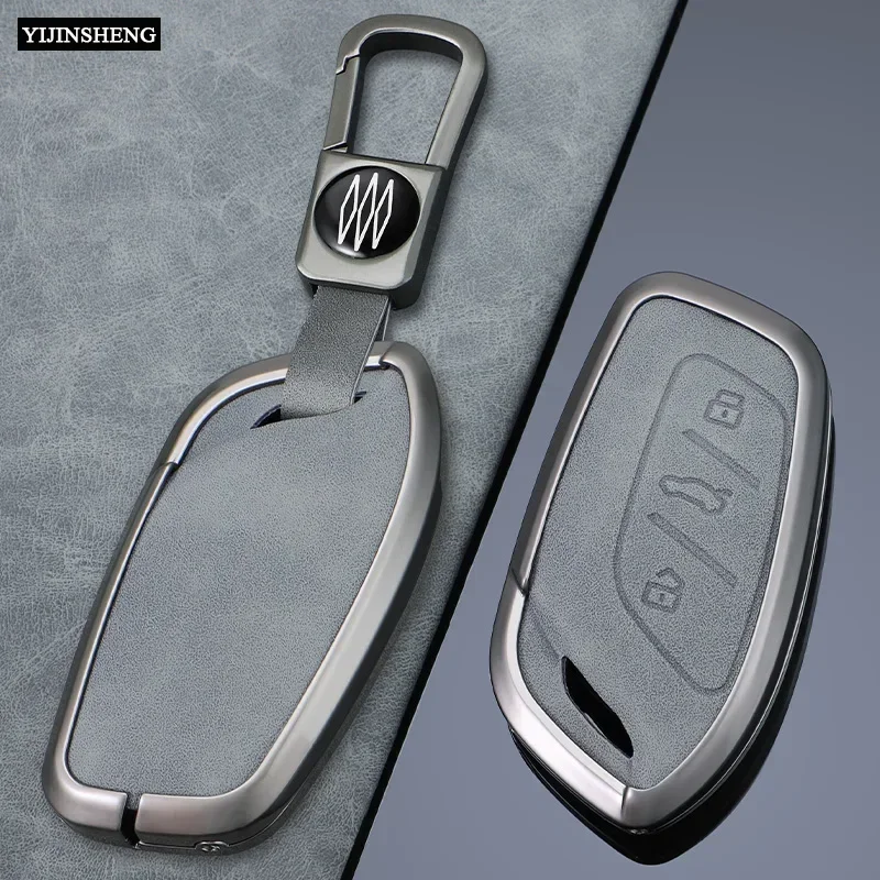 3-кнопочный металлический + кожаный чехол для автомобильного ключа держатель