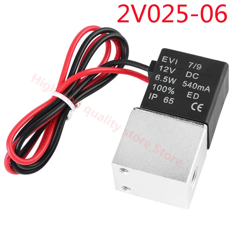 2V025-06 DC 12 В 24 1/8 в Соленоидный клапан дюйма 2-сторонние нормально закрытые