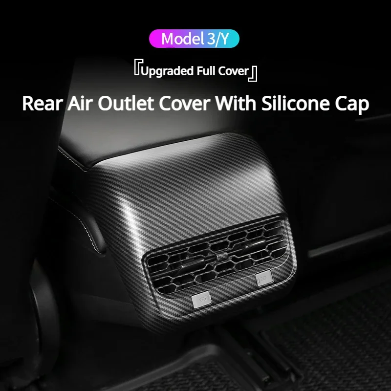 

Задняя крышка выпускного отверстия воздуха для Tesla Model Y 3, полная крышка выпускного отверстия с силиконовой крышкой, цветные автомобильные аксессуары из углеродного волокна, интерьер