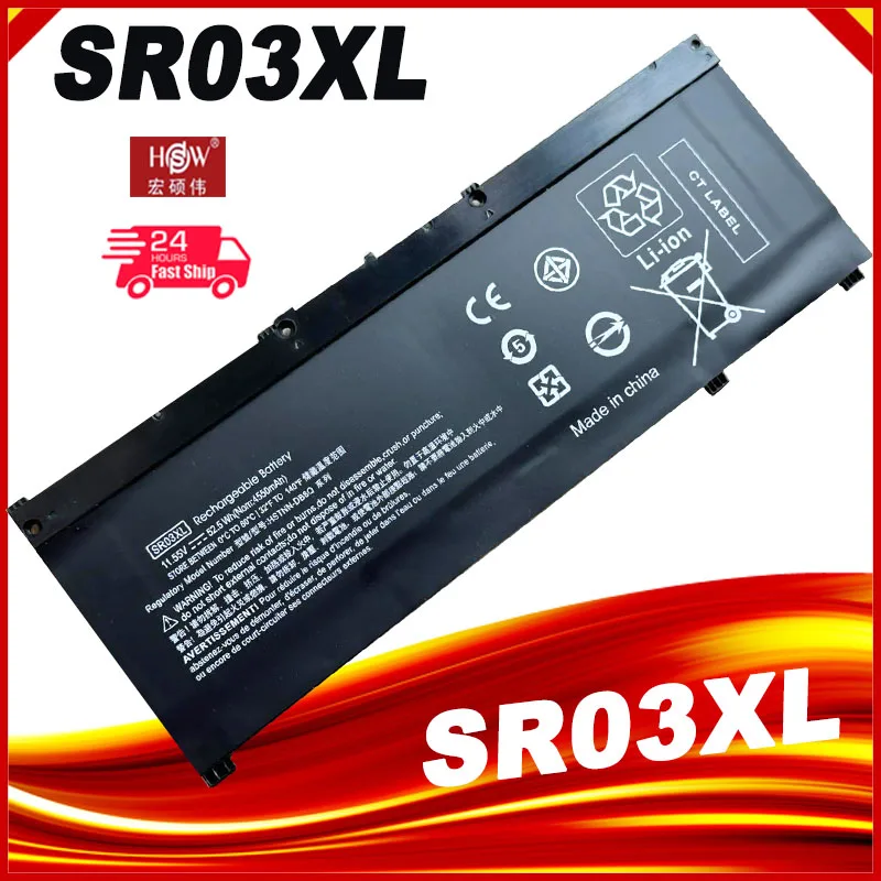 Аккумулятор для ноутбука SR03XL L08934-2B1, новый аккумулятор L08855-855 для HP OMEN 15-CE17-CB0052TX Pavilion Gaming 15-CX0096TX CX0006NT