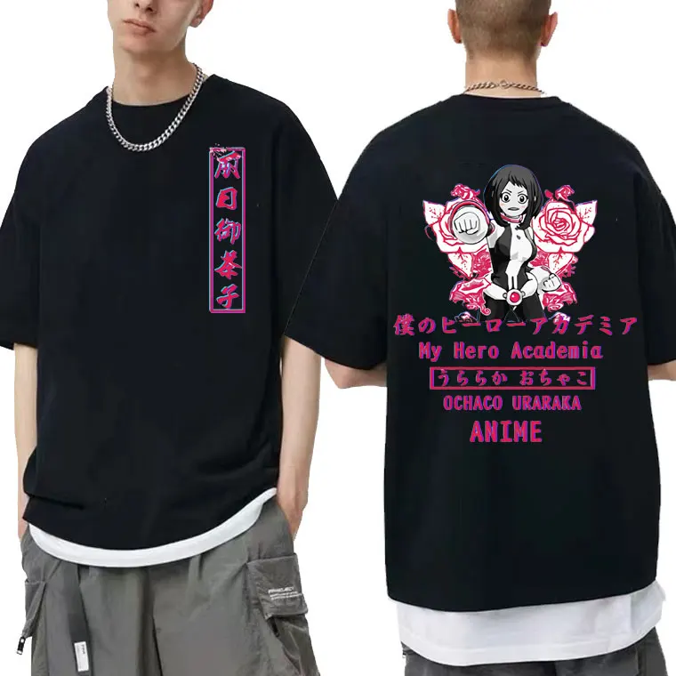 

My Hero Academia T Shirt Harajuku Tee Unisex Manga Tshirt Oversized Streetwear Anime Cartoon Ochaco Uraraka Short Sleeve T-shirt