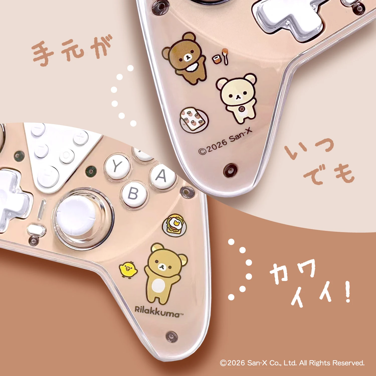 Фото Беспроводной контроллер Nintendo Switch Allone Rilakkuma & Sumikkogurashi, азиатская версия, профессиональный игровой контроллер №2
