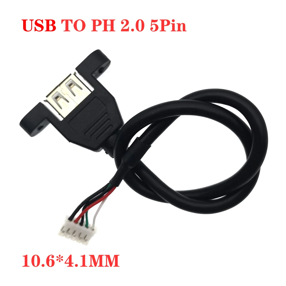 

USB-кабель HBXINTAO для сенсорного экрана 30 см