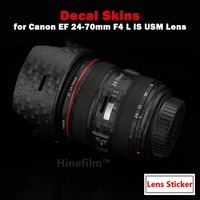 ef 2470 f4 ef24 70f4 lens decal skin vinyl wrap film for canon ef 24 70mm f4l is usm lens protector cover wrap sticker