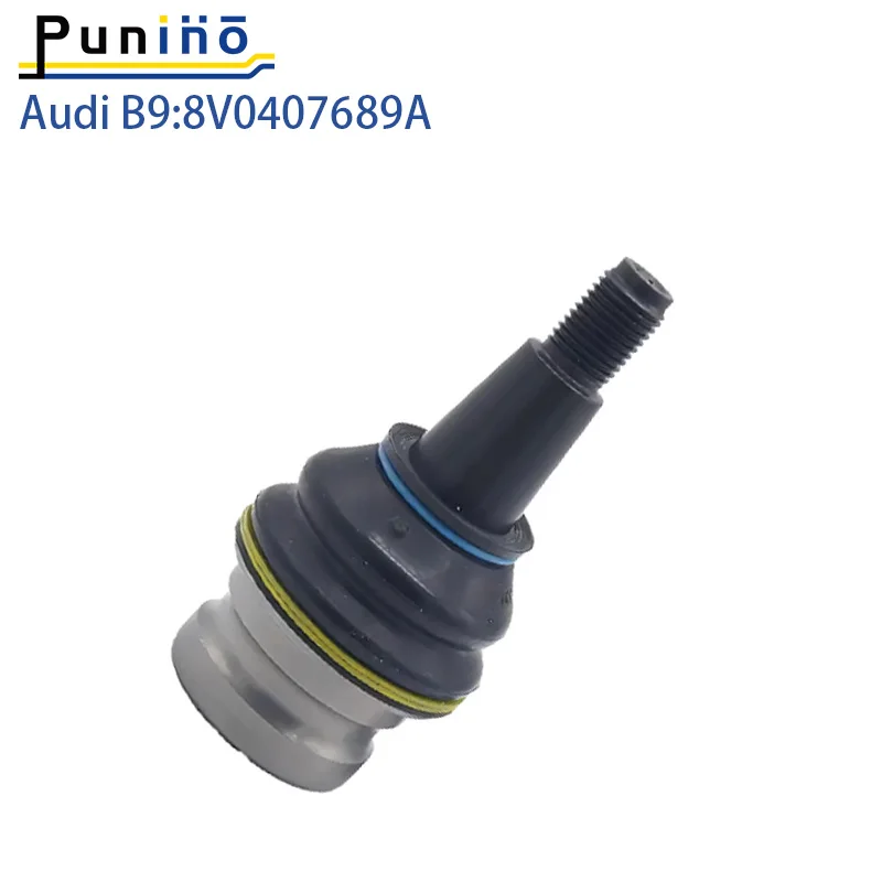 Punino пара Передняя Нижняя подвеска рычаг управления опорный шаровой шарнир для Audi