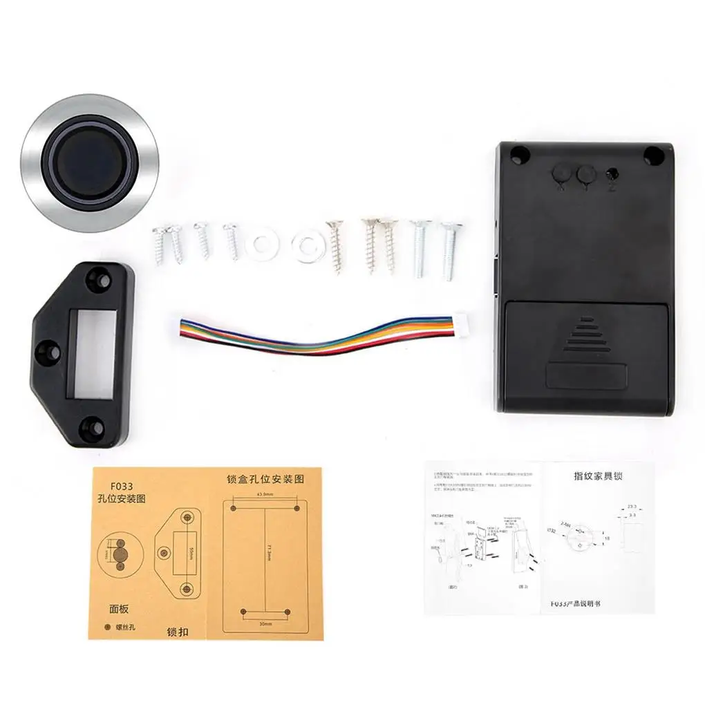 

Semiconductor Keyless Fingerprint Drawer Office File Cabinet Security Lock
