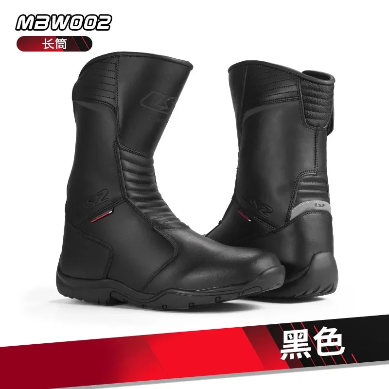 

LS2 оригинальные мотоциклетные ботинки GOBY, мужская мотоциклетная обувь, водонепроницаемая, дышащая, с защитой от падения, повседневная обувь для гонок на велосипеде MBW008