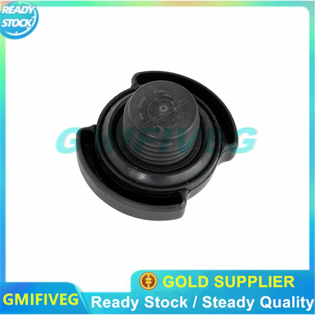 F3AZ-6766-B F3AZ6766B 97BG-3A006-BA 97BG3A00 6BA Крышка Резервуара гидроусилителя рулевой жидкости