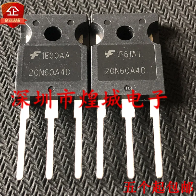 

5 шт., HGTG20N60A4D G20N60A4D TO-247 600V