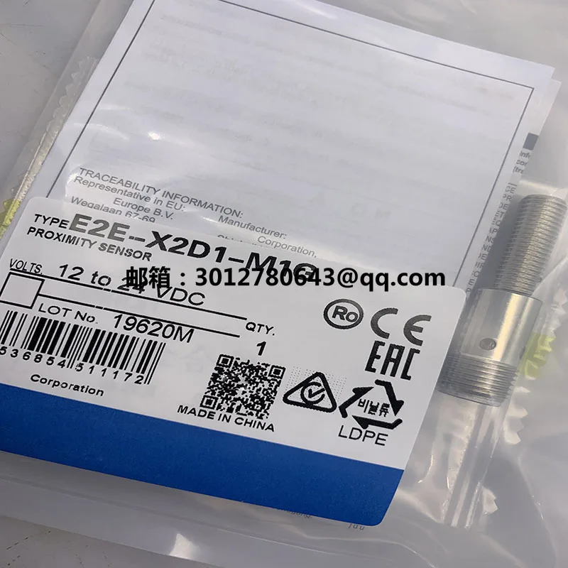 Новый датчик приближения E2E-X2D1-M1G-Z E2E-X2D1-M1 E2E-X3D1-M1 E2E2-X10C1 E2E2-X10B1 E2E2-X10B2 E2E2-X10C2 В наличии