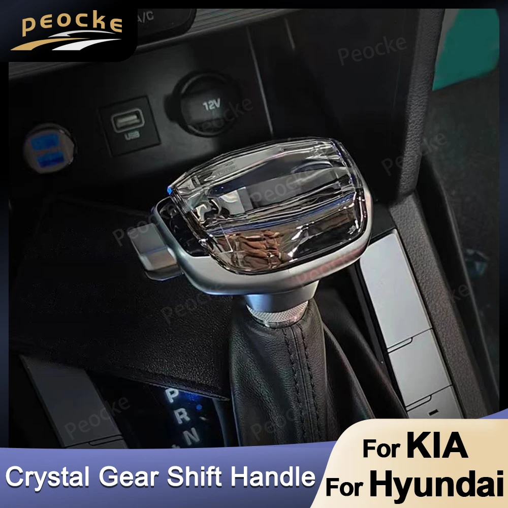 Хрустальный стержень переключения передач для KIA K7 K5 K3 K4 ручка рычага Hyundai IX35 IX25