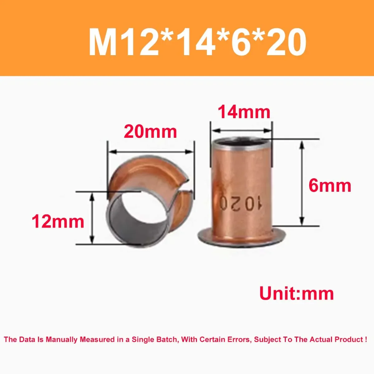 

Фланцевый самосмазывающийся медный рукав M12/13/14/15 со ступенчатым фланцевым подшипником
