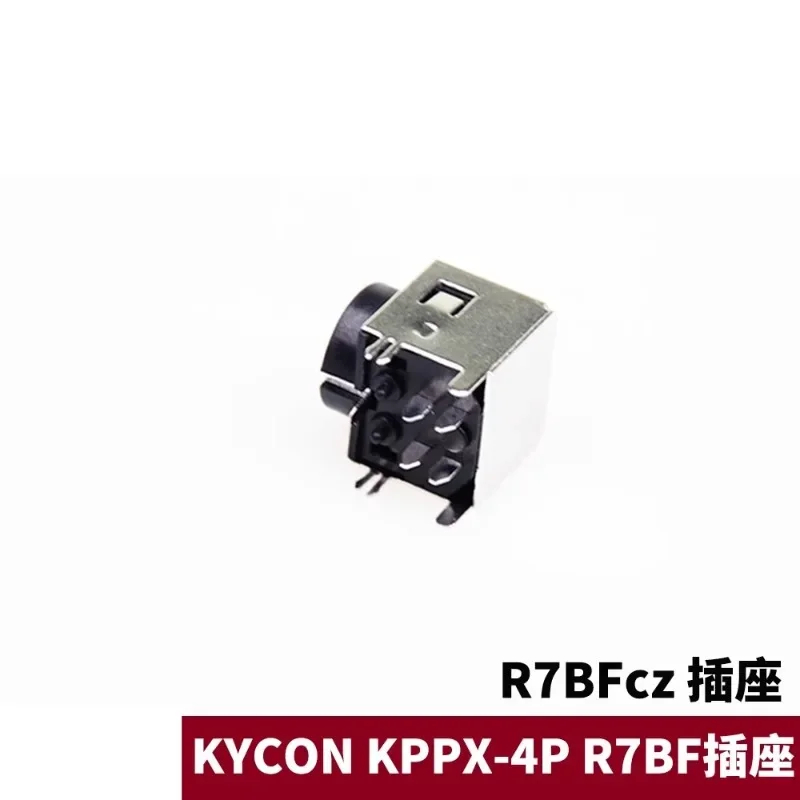 Адаптер питания Tai-wan GSTGSM-120160220 KYCON KPPX-4P Розетка R7BF (art.: 3920d36d4aba2) - 3920d36d4aba2