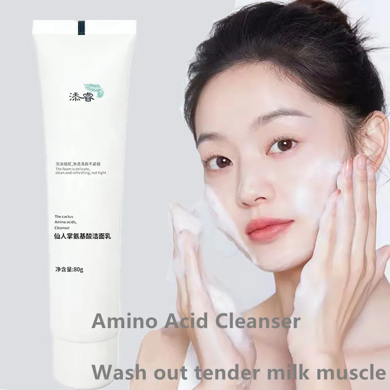 

Amino Acid Bubble Moisturizing Facial Pore Cleanser Face Washing Product Face Skin Care Anti Aging Wrinkle Treatment Cleansing