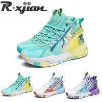summer and autumn three color colorful comfortable and soft high quality mesh new practical sports high top basketball shoes