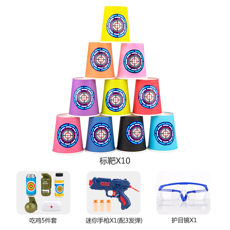 Вспененный этиленвинилацетат детские очки для применения на открытом воздухе