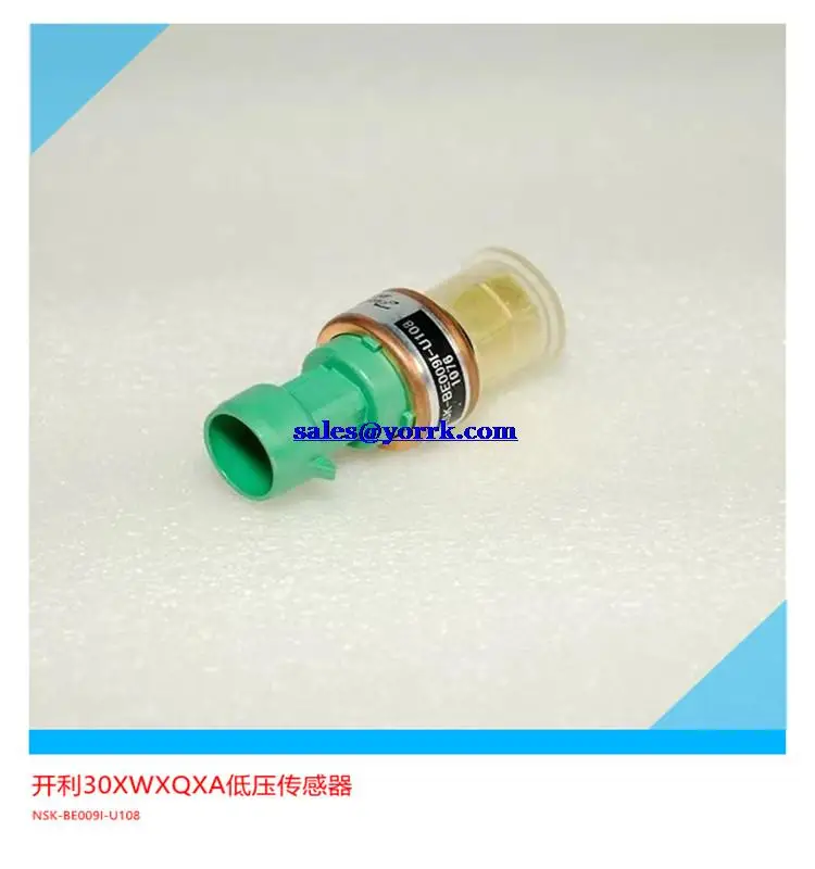 

Carrier air conditioning accessories 30 xwxaxq screw NSK - BE009I - U108 pattern in low pressure sensor transmitter