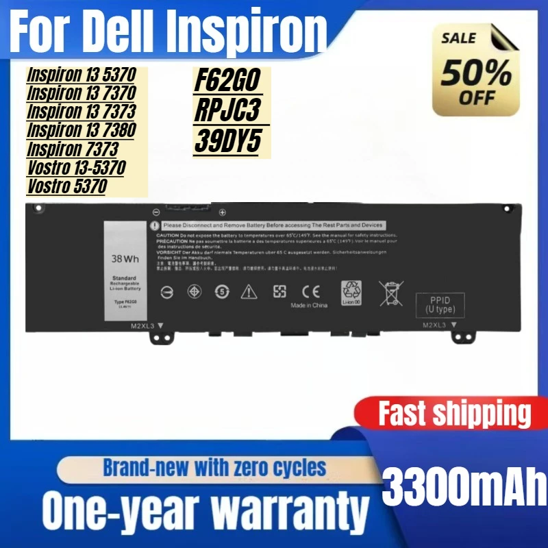 Фото Для Dell Inspiron 7373 Vostro 5370 TYPE F62G0 аккумулятор для ноутбука Новое поступление аккумулятор большой емкости Высококачественная сменная батарея №1
