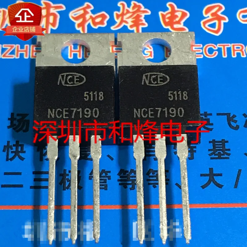 

5PCS-10PCS NCE7190 TO-220 New And Original On Stock
