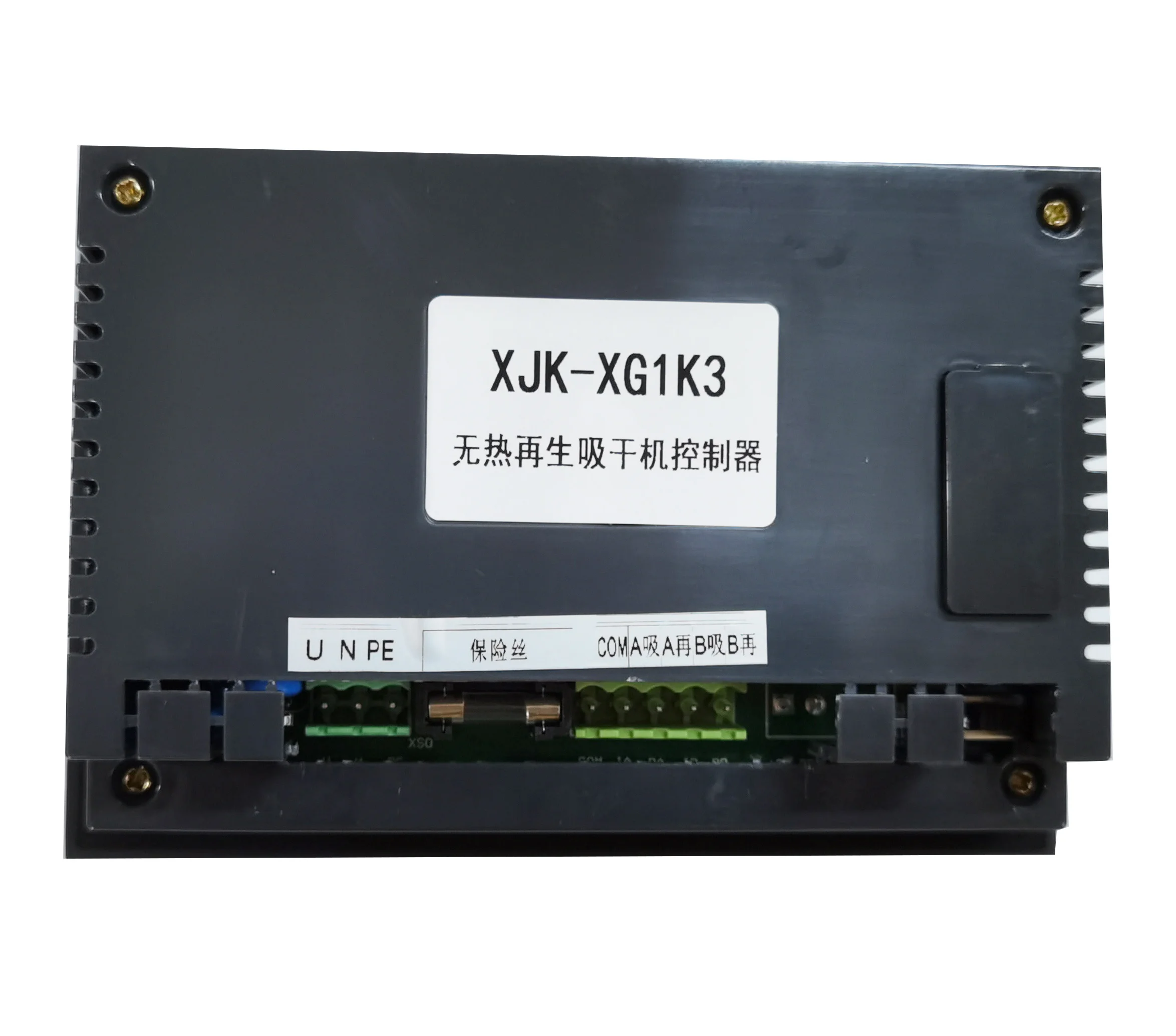 XJK-XG1K3 Контроллер осушителя сжатого воздуха Ingersoll Rand Контроль