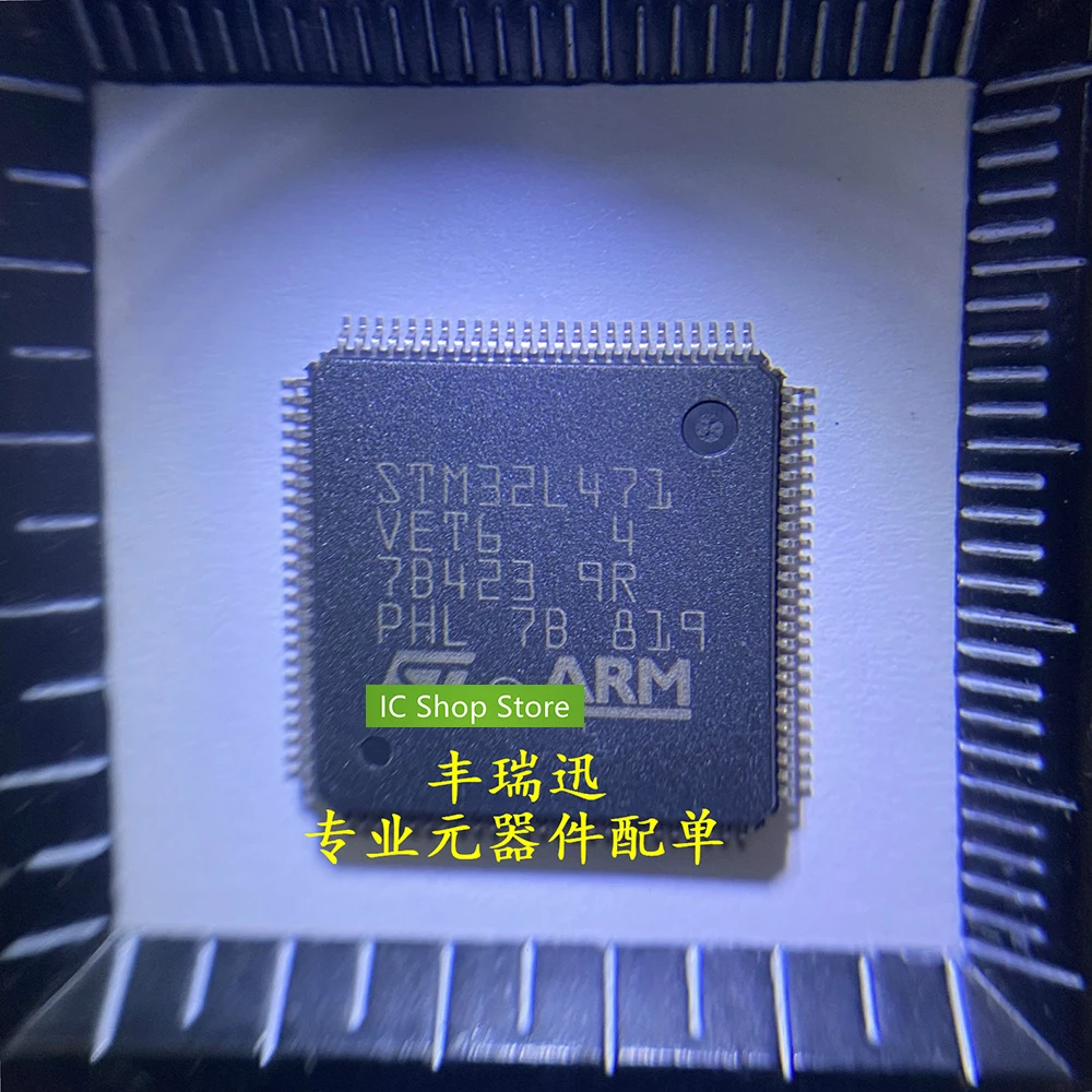

STM32L471VET6 LQFP100 100% Original Brand New