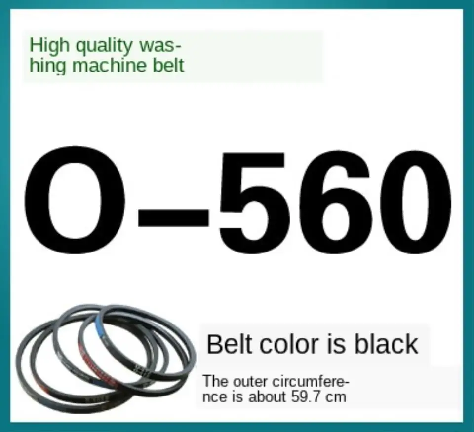 

O-560 washing machine belt O-type genuine belt drive belt triangle belt universal washing machine accessories anti-slip belt