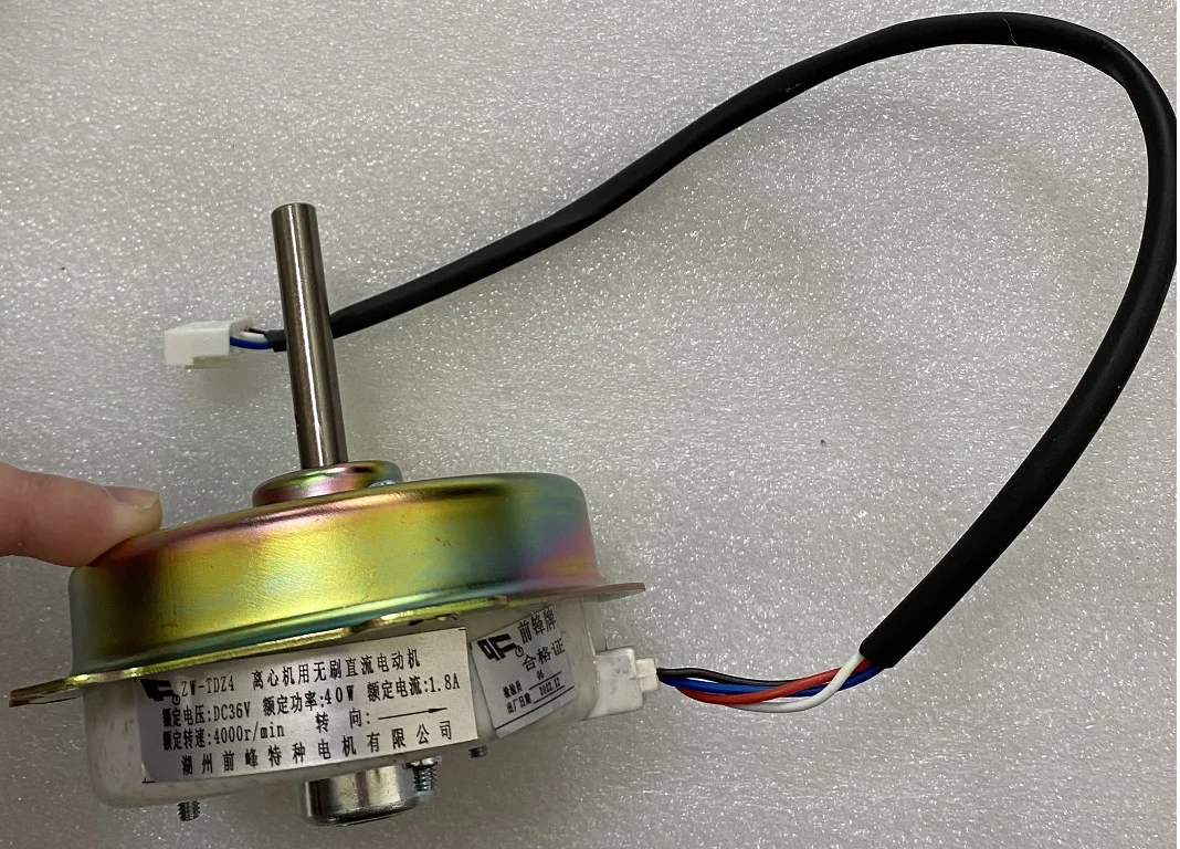 

ZW-TDZ4 motor 40W new original