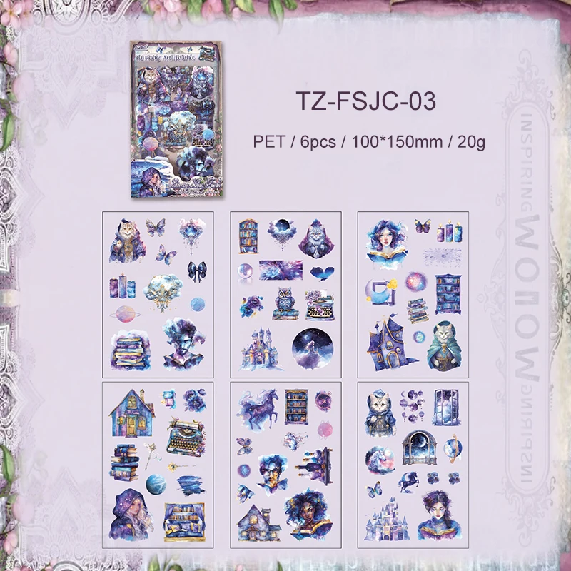 Набор стикеров Jianwu World Collect Stamps Series