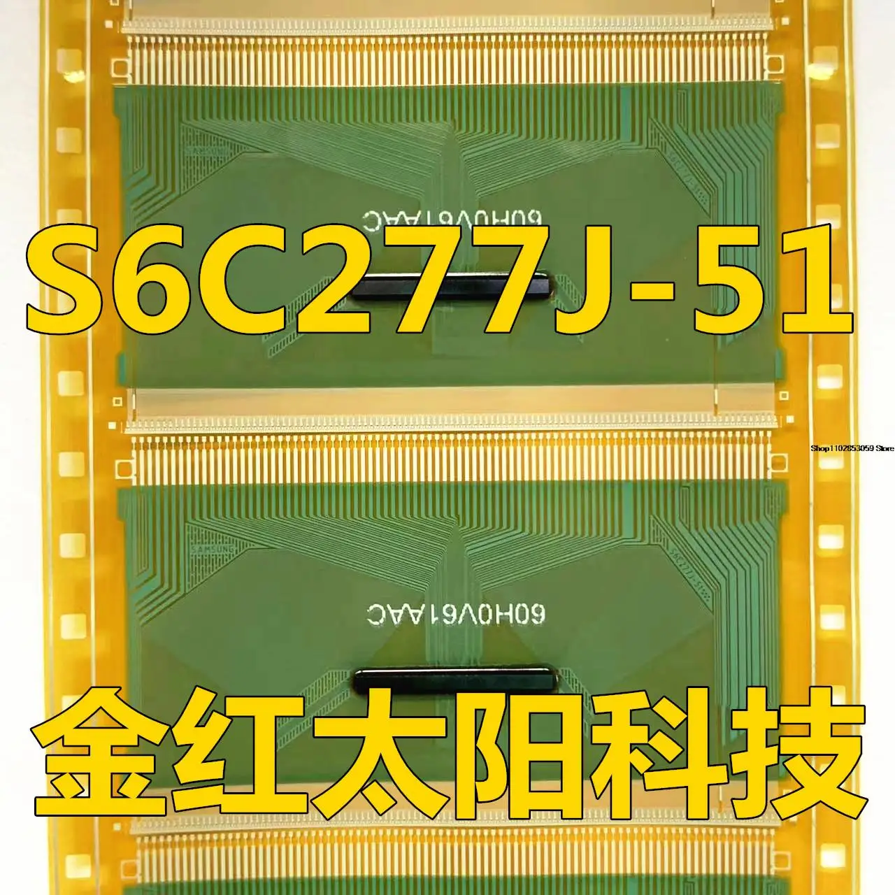 

5PCS IC S6C277J-51 S6C2772-51 S6C2772-51C INSTOCK