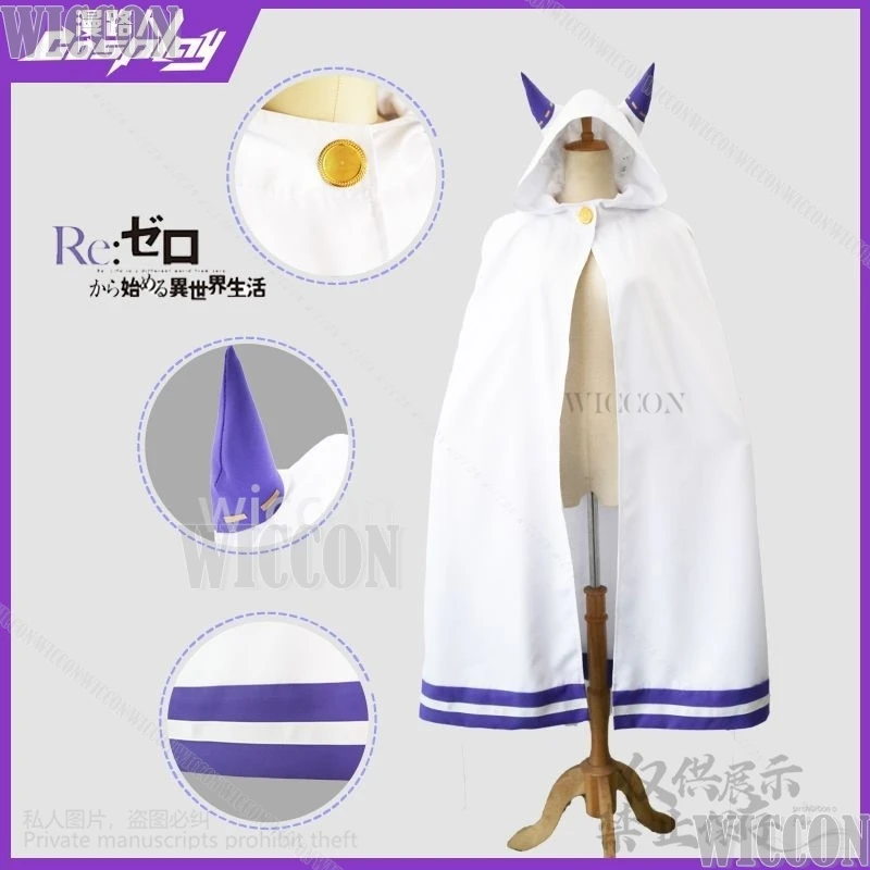Аниме Re Zero Косплей Эмилия Костюм Плащ Длинные Парики Униформа Хэллоуин