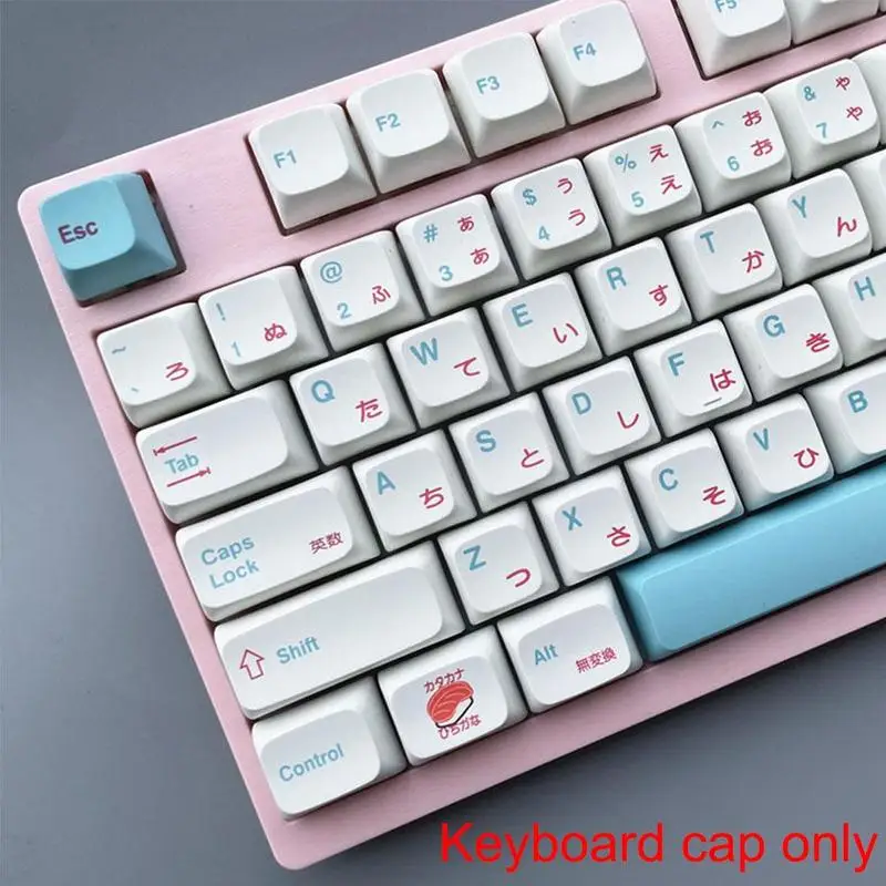 Sushi Keycaps Custom Japanese Anime 121 keys XDA White Key Caps Set for Gaming Mechanical Keyboard Keycaps