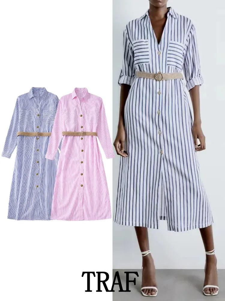 

Платье-рубашка в полоску, с длинным рукавом и поясом