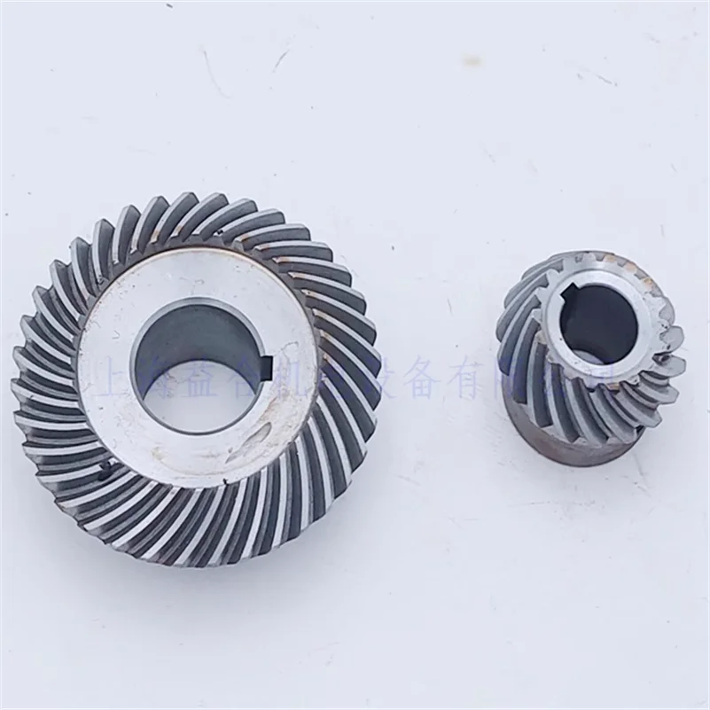 

Milling Machine Parachute Lifting Bevel Gear Rocker Arm Spiral Bevel Gear C77+C96