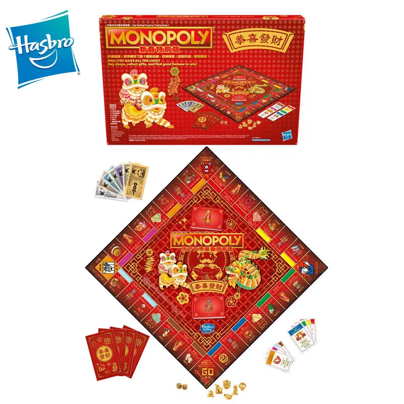 English Version Party Board Game Parent-child Interactive To