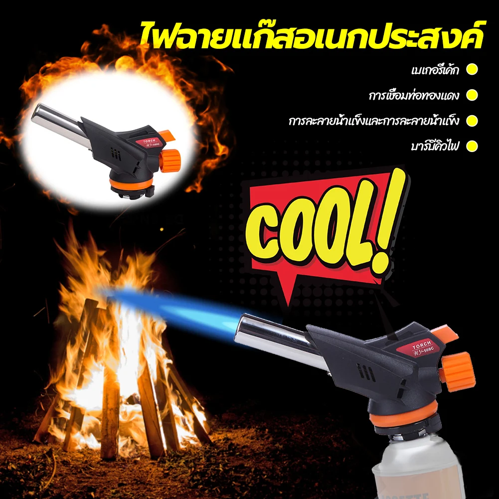 

Welding Gas Torch Flame Gun Burner Nozzle Flamethrower Baking Camping Butane Burner Outdoor BBQ Brazing Torch Kitchen Cooking