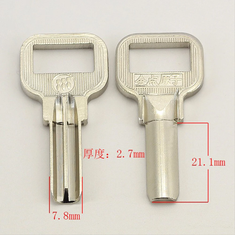 

30pcs Key tool B029 B407 Home Door Key blanks Locksmith Supplies Blank Keys