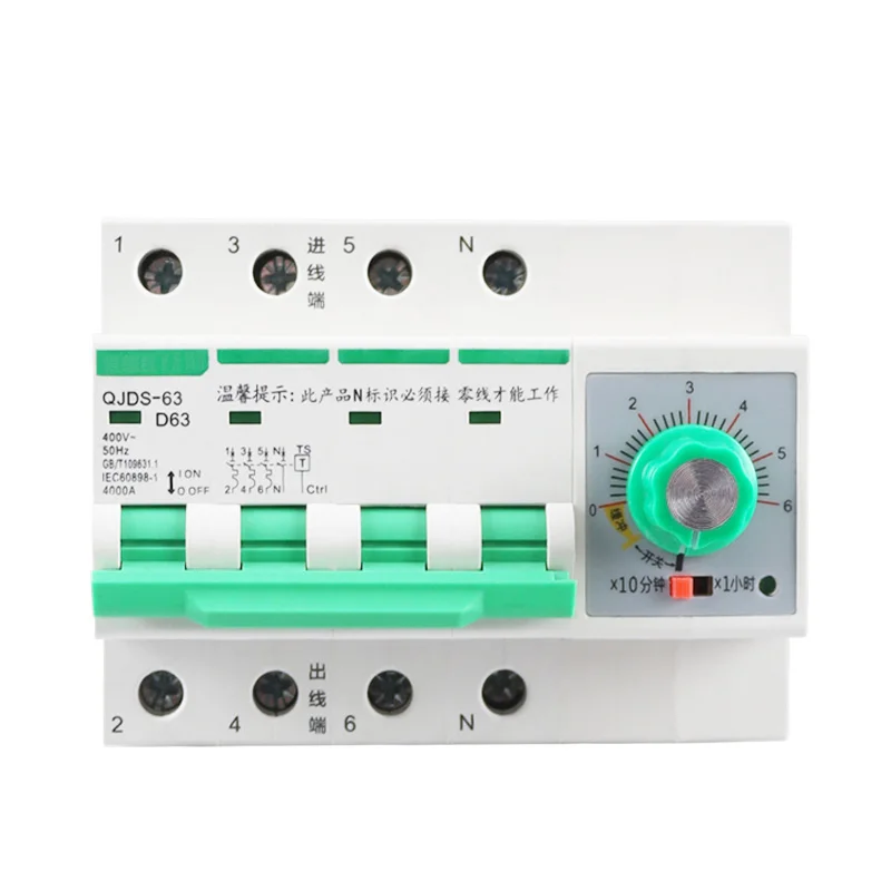 

3 phase 4 wire 380V 32A,63A overload protect circuit breaker with timer function 0-60min 0-6h din type 380V timer switch