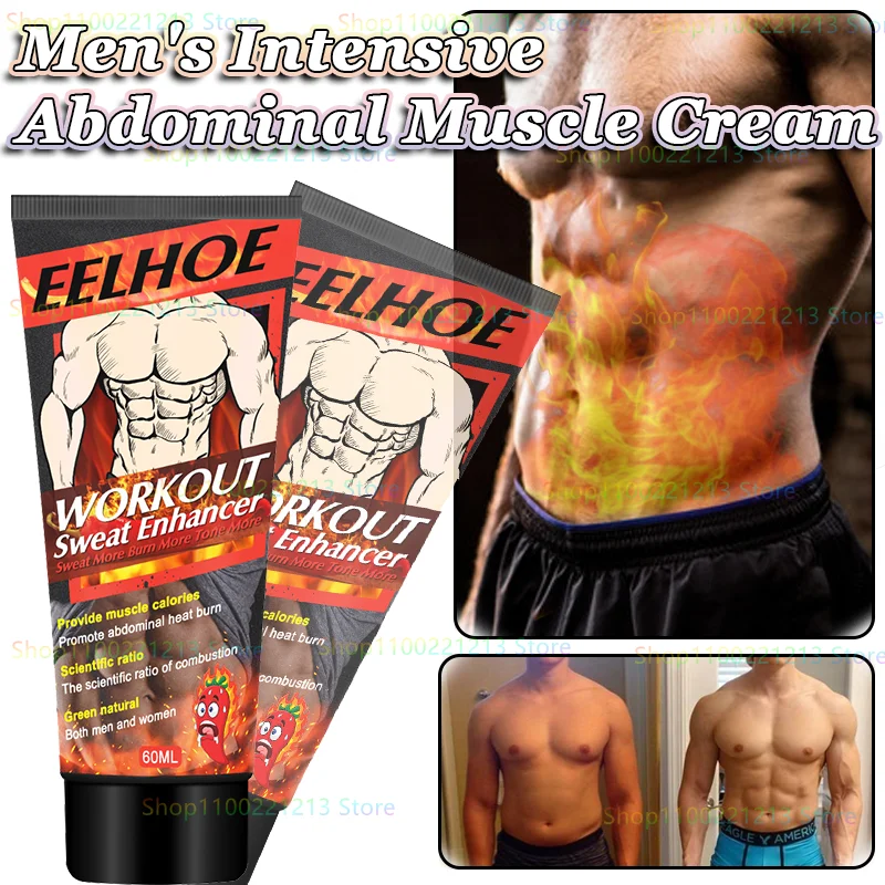 

Men's Powerful Abdominal Muscle Cream Fat Burning Fitness Shaping Fat Burning Slimming Cream Vest Line Burst Fat Slimming Cream