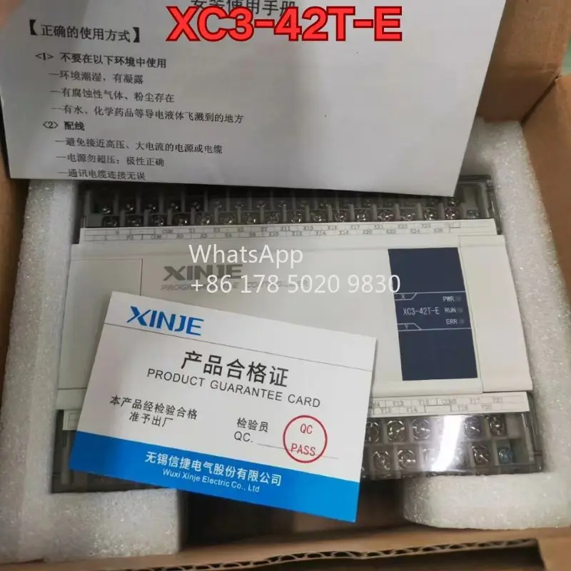 Новый модуль ПЛК XC3-42T-E
