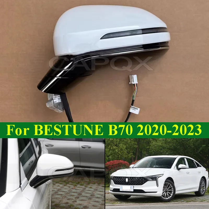 

Автомобильное боковое зеркало заднего вида CAPQX в сборе для FAW BESTUNE B70 2020-2023 боковое зеркало заднего вида в сборе