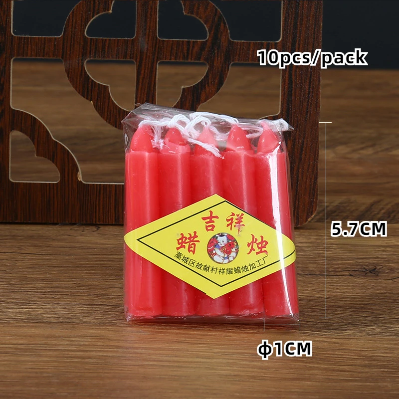 

Миниатюрные бездымные свечи-столбы для молитвы