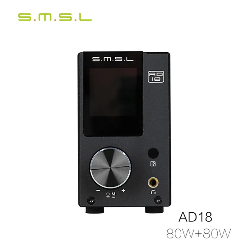 SMSL AD18 80 Вт * 2 DSP HIFI Bluetooth чистый цифровой аудио усилитель оптический/коаксиальный