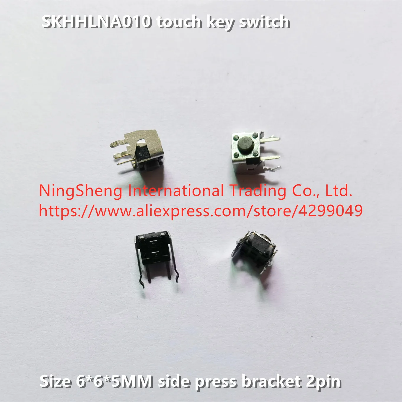 Оригинальный новый 100% SKHHLNA010 сенсорный переключатель 6*6*5 боковой кронштейн для прессования 2Pin